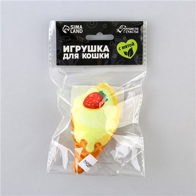 Игрушка для кошек с мятой «Мороженое» из текстиля, 9х5,1 см.