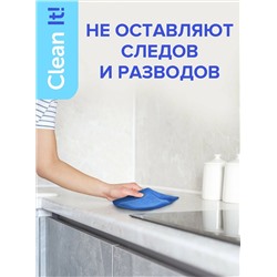 Салфетки BIG City из микрофибры для стёкол и зеркал, 1шт