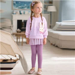 Костюм Little Maven