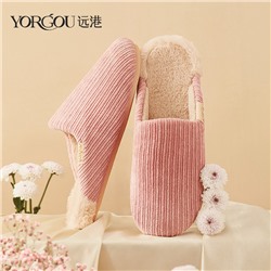 Demi-season slippers, non-slip keep warm footwear indoor, soft sole
