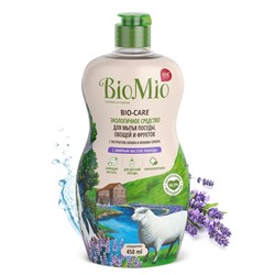 Средство для мытья посуды BioMio Bio-care "Лаванда", 450 мл