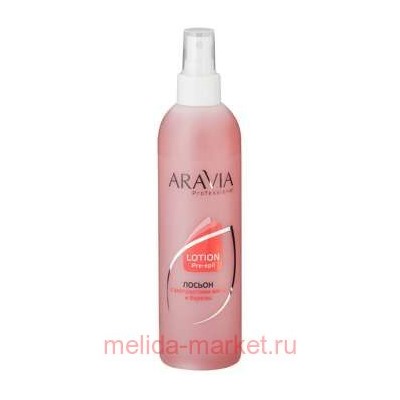 ARAVIA Professional Лосьон перед депиляцией с экстрактами мяты и березы 300мл арт1020