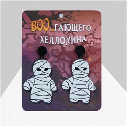 Серьги акриловые «Мумии» близнецы, чёрно-белые в серебре
