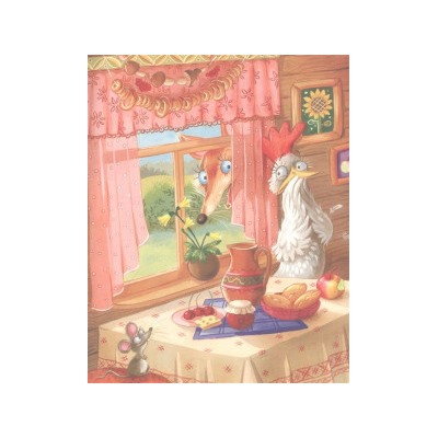 Сказки для чтения вслух с чувством и выражением