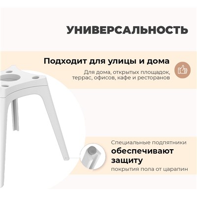 Обеденная группа SHT-DS320
                        сангай / кофейный ликер / белый