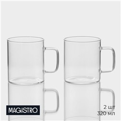 Кружки Magistro «Глория», 320 мл, 11×8×9 см, набор 2 шт., стекло