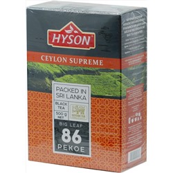 HYSON. Supreme Pekoe 500 гр. карт.пачка