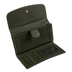 Кошелек женский из кожи ската