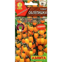 Семена Томат Облепишка, арт.: 75013