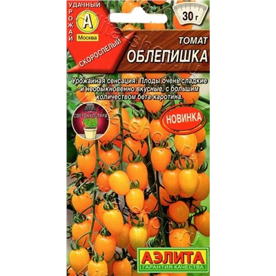 Семена Томат Облепишка, арт.: 75013