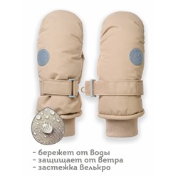 Рукавицы детские