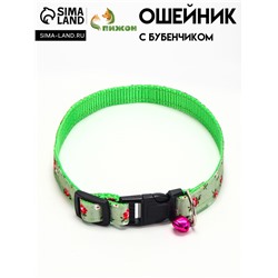 Ошейник "Цветочный вайб", 40 х 1,5 см, зелёный