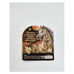 Подкова сувенирная на Новый Год, набор 4 шт., 3.5 см