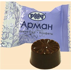 Арман конфеты , Рахат