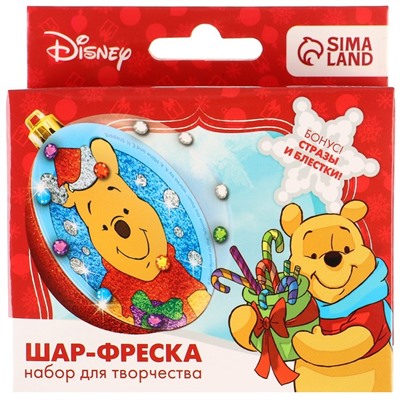 Елочная игрушка своими руками "Новогодний шар-фреска" Медвежоннок Винни