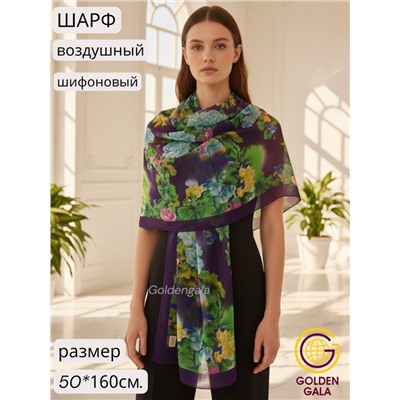 Шарф шифоновый с цветочным принтом Арт 0981/14