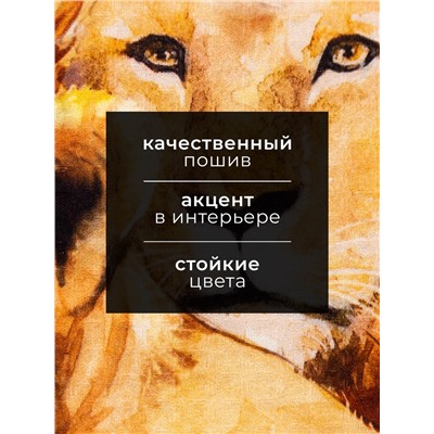 Полотенце "Этель" Семья 40х73 см, 100% хлопок, вафля 160 гр/м2