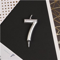 Свеча-цифра в торт «7», серебро