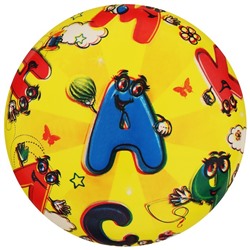 Мяч детский «Алфавит», d=22 см, 60 г