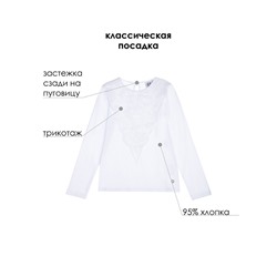 Блузка для девочки