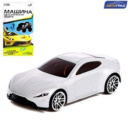 Машина-сюрприз металлическая Hot Car, МИКС