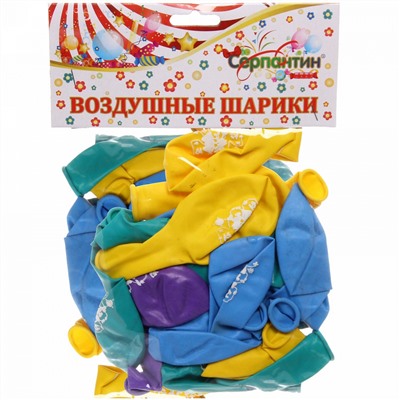 Воздушные шары  50 шт, 10"/25см "Пират", (микс)