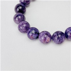 Радуга Самоцветов Браслет из Чароита