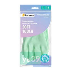 Paterra Перчатки хозяйственные SOFT TOUCH латексные, с экстрактом алоэ, р-р L