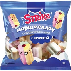 Маршмеллоу Strike со вкусом черники и дыни, 90 г/КДВ
