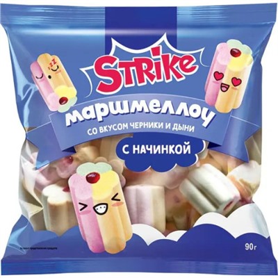 Маршмеллоу Strike со вкусом черники и дыни, 90 г/КДВ