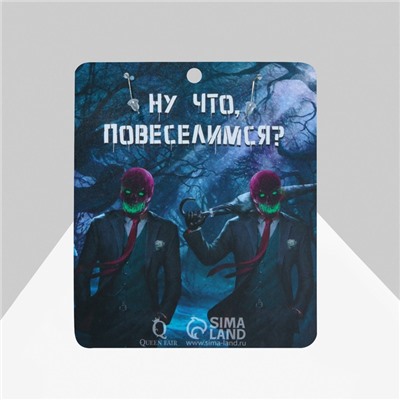 Серьги акриловые «Черепа» весельчаки, фиолетово-чёрные в серебре