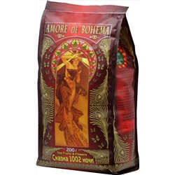 Amore De Bohema. Сказка 1002 ночи 200 гр. мягкая упаковка