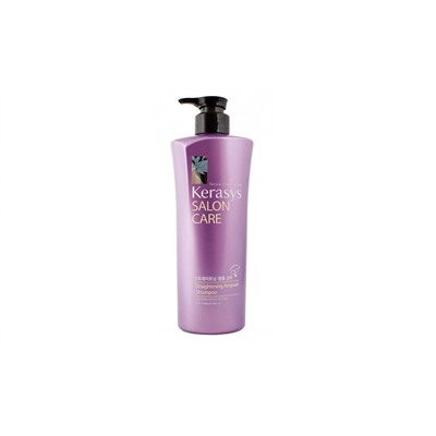 KeraSys Шампунь Salon Care Гладкость и блеск 470мл с дозатором