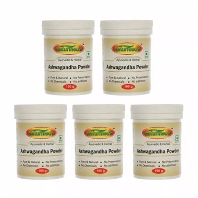 Набор Ашвагандхи (5 x 100 г), Ashwagandha Powder Set, произв. Naturmed's