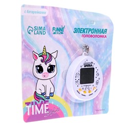 Электронная игра «Time to shine» уценка