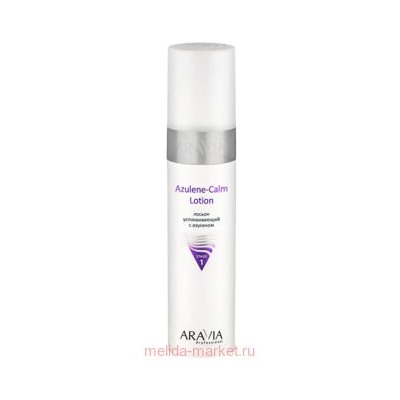 ARAVIA Professional Лосьон для лица успокаивающий с азуленом Azulene-Calm Lotion, 250 мл арт6209