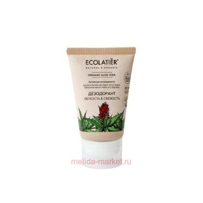 ECOLATIER Дезодорант Легкость и свежесть Органик Алое вера 40мл 862703