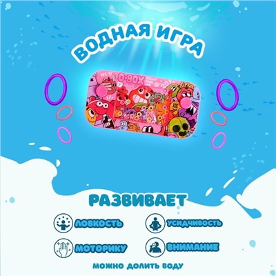 Водная игра «Приключения», виды МИКС
