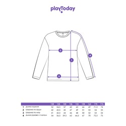 Лонгслив для мальчика