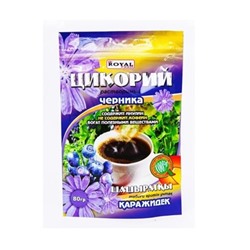 Цикорий Royal Food с Черникой, дойпак 80гр (35шт)