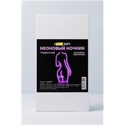 Неоновый подвесной ночник «Lady», USB, розовое свечение (41,5*19,5 см)