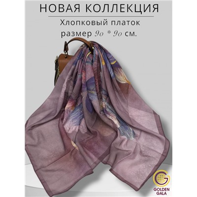 Платок женский из хлопка премиум Артикул: СУ2503/11