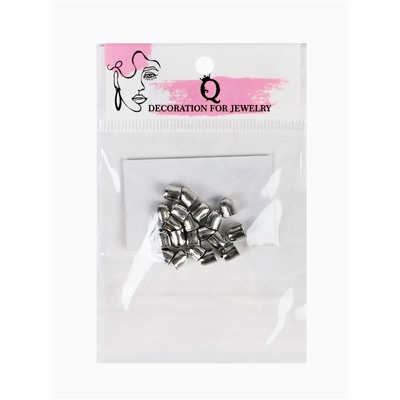 Концевик, 6×4,5 мм (набор 20 шт.), СМ-300, цвет серебро