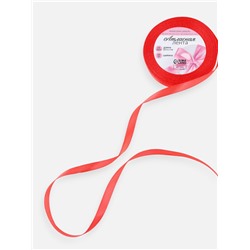 Лента атласная, 10 мм, 23±1 м, розовая №129