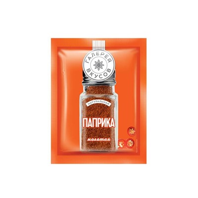«Галерея вкусов», паприка молотая, 10 г