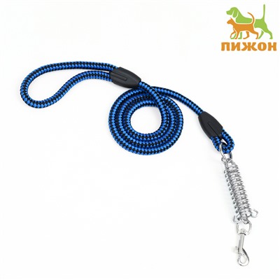 Поводок усиленный с амортизатором от рывка, 120×1.2 см, чёрно-синий