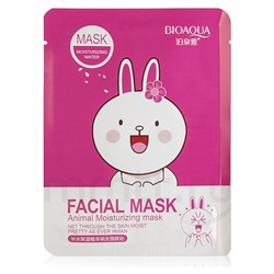 Маска для лица Bioaqua с экстрактом сакуры 30 g