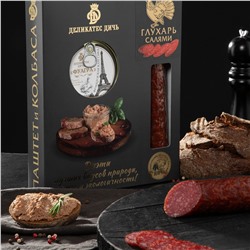 Подарочный набор Дуэт "Удачная охота" с паштетом