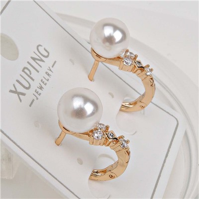 XUPING Серьги с замком кольцо арт. 18 1383 (id 281747)