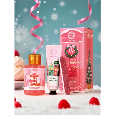 Подарочный набор косметики «Новый Год», гель для душа 100 мл, крем для рук 30 мл, пилочка для ногтей URAL LAB